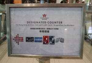 1遨堂－vlub－autus－香港航空－lounge－貴賓室－ 2025