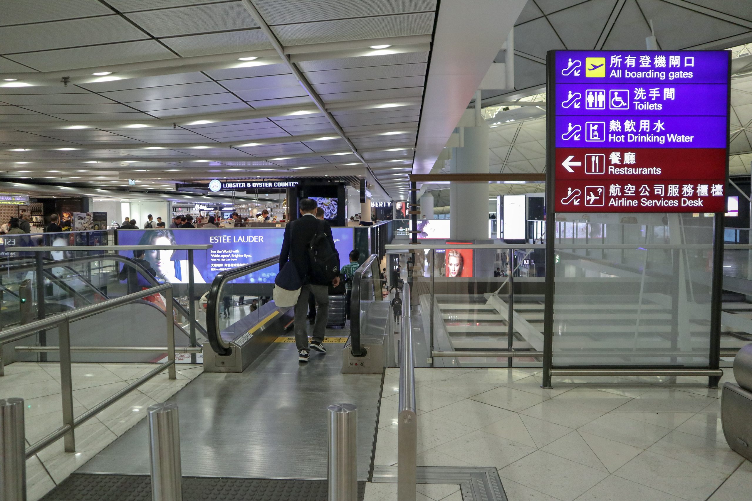 2遨堂－vlub－autus－香港航空－lounge－ scaled 2025