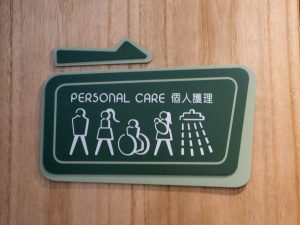 34遨堂－vlub－autus－香港航空－lounge－貴賓室－ 2025