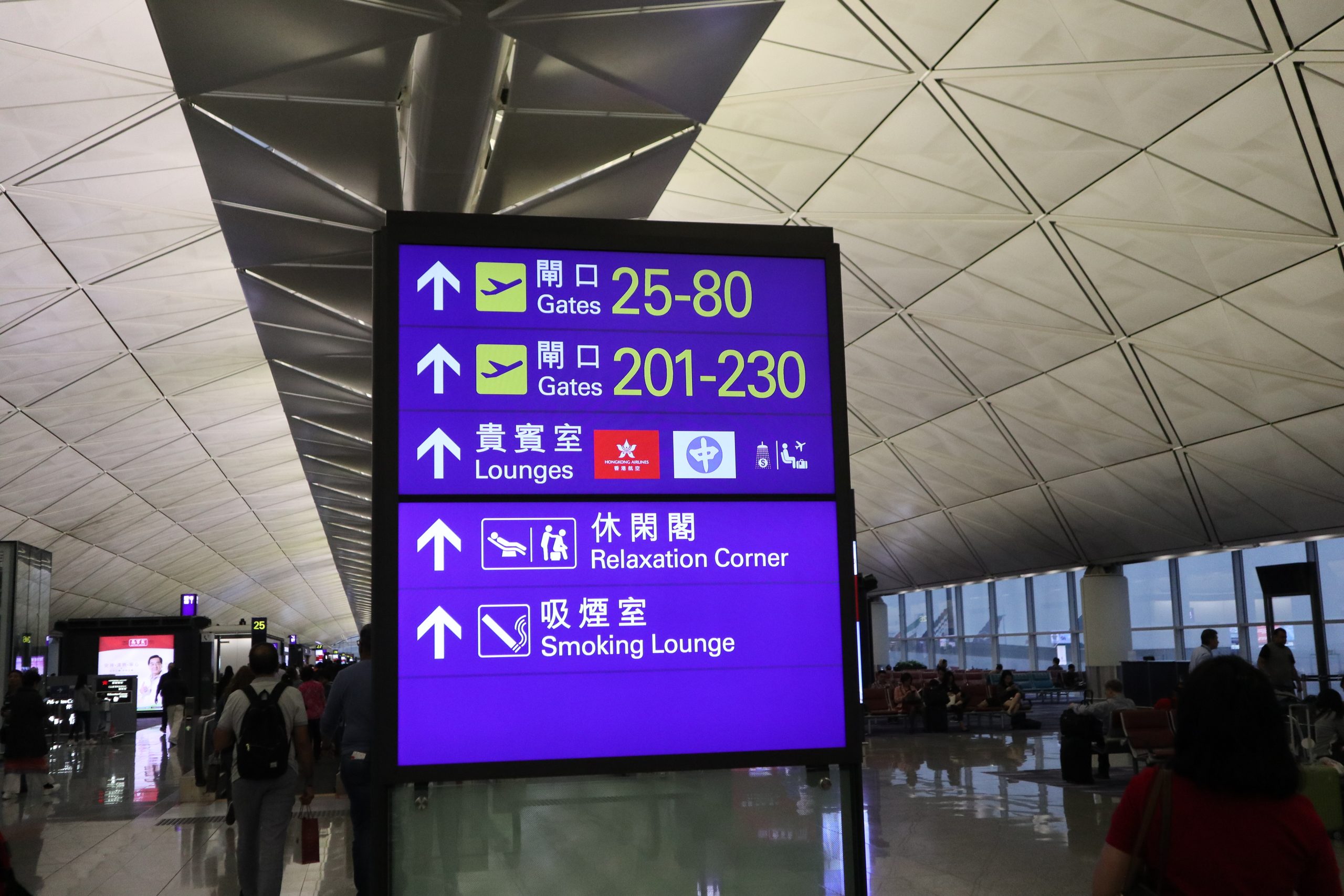 4遨堂－vlub－autus－香港航空－lounge－ scaled 2025