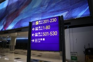 5遨堂－vlub－autus－香港航空－lounge－ 2025