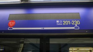 6遨堂－vlub－autus－香港航空－lounge－ 2025