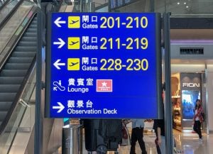 7遨堂－vlub－autus－香港航空－lounge－ 2025