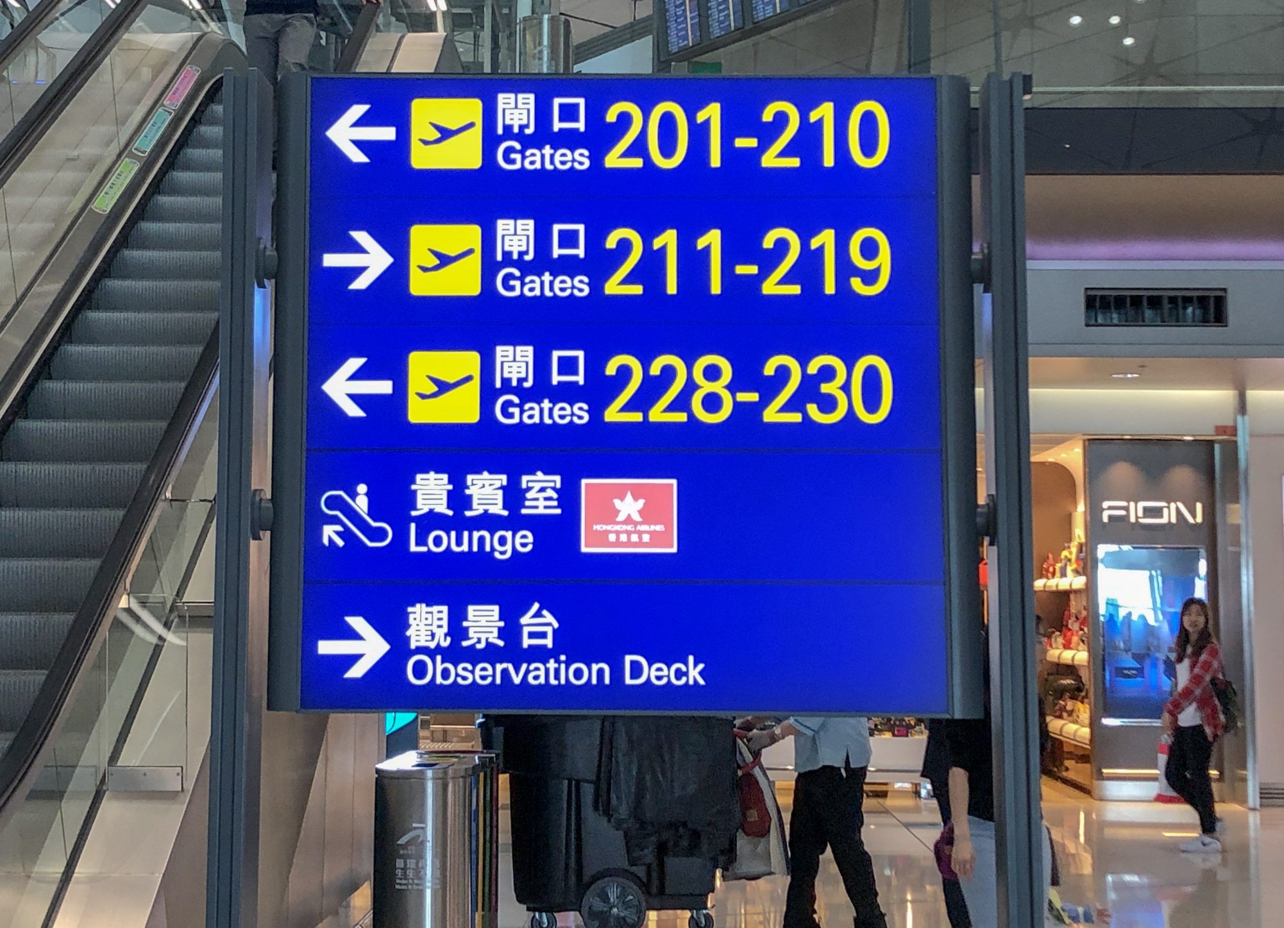 7遨堂－vlub－autus－香港航空－lounge－ scaled 2025