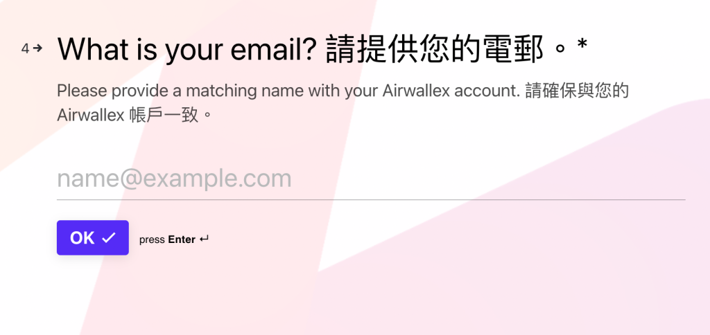 airwallex redeem 3 2025