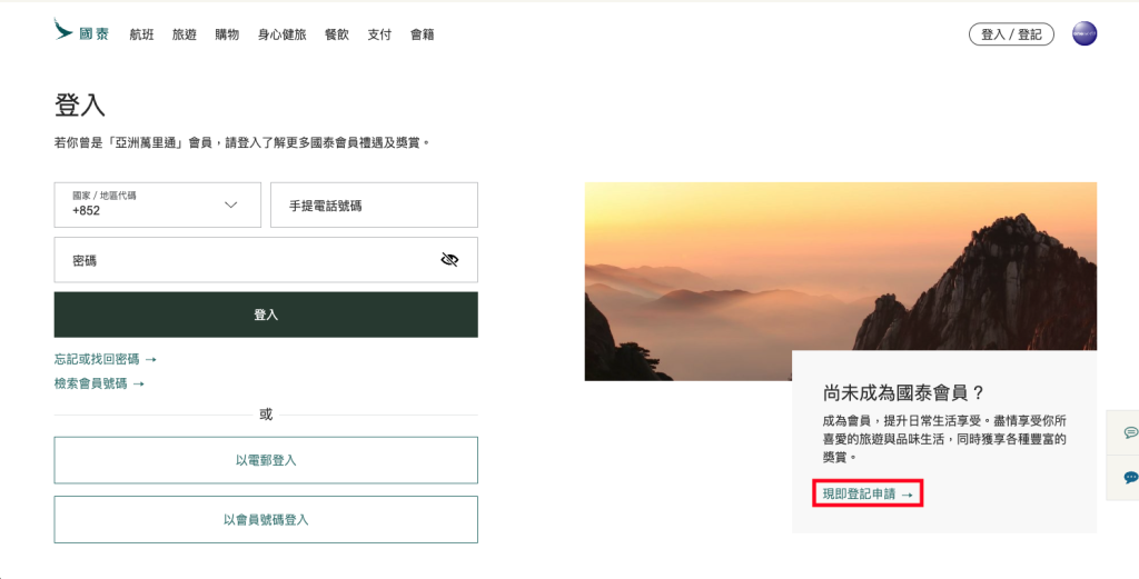 螢幕截圖 2024 02 21 19.35.34 2025