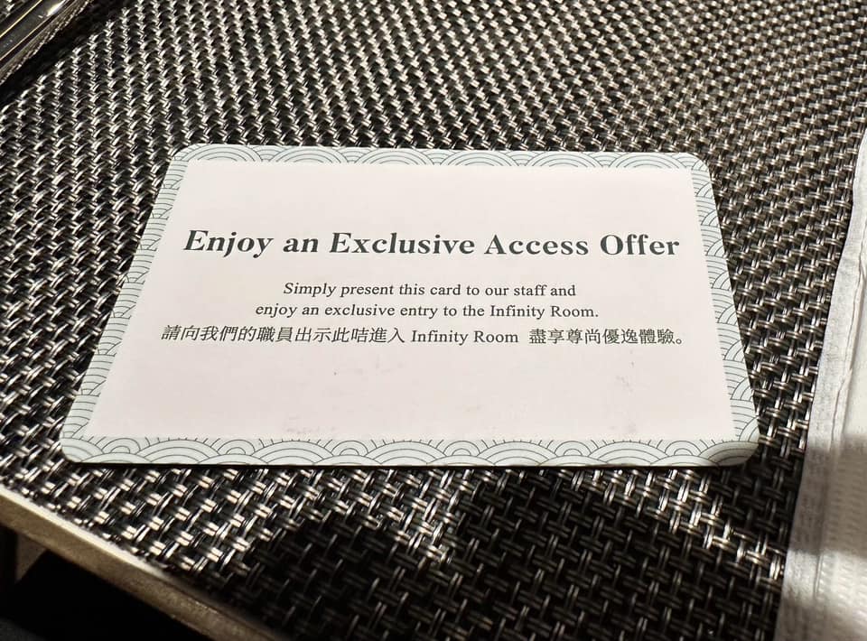 plaza premium first infinity room exclusive access 2025