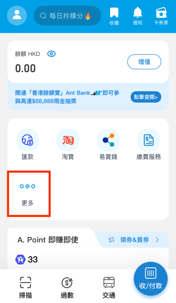 IMG 0027 e1710326755856 2025