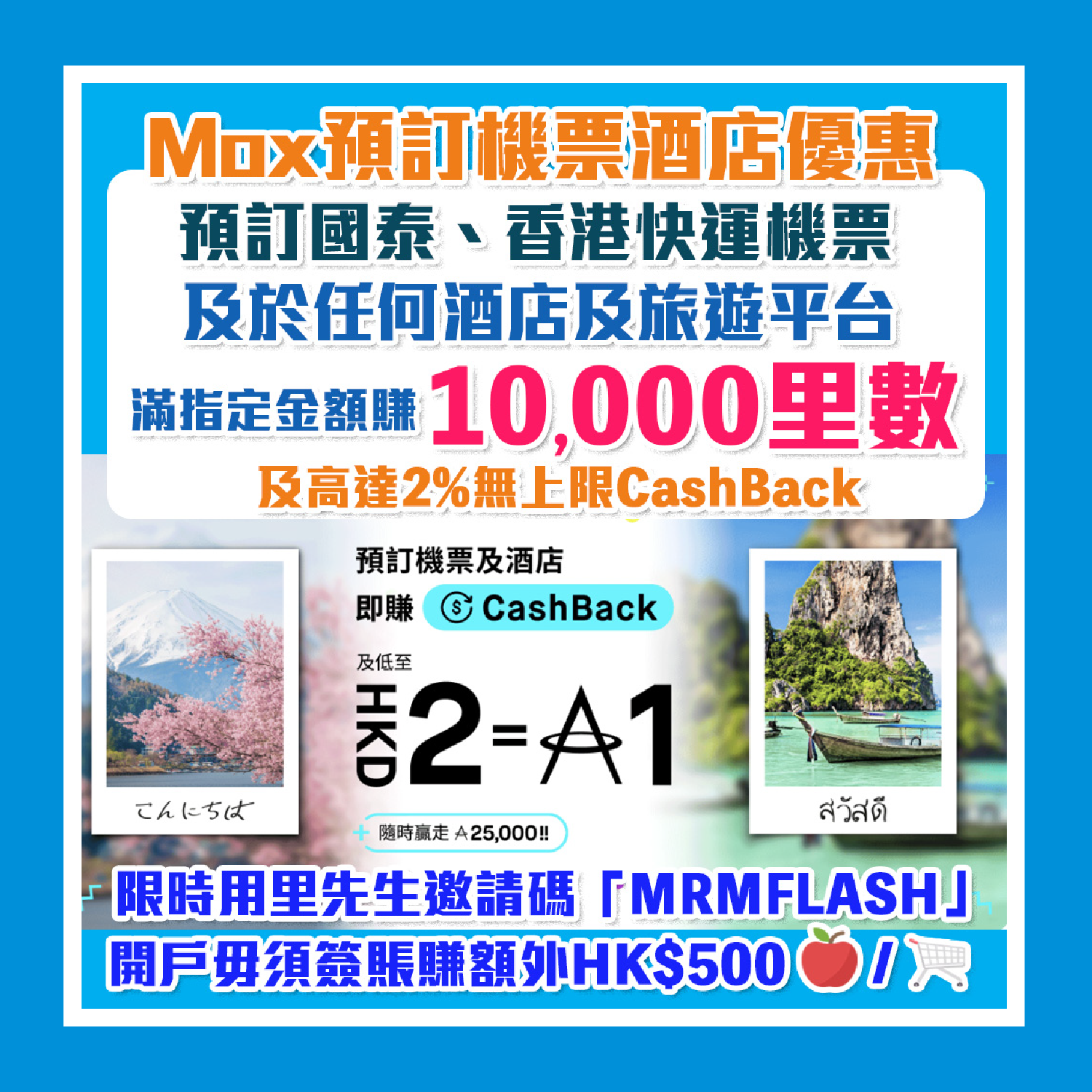 工作區域 1 7 2025