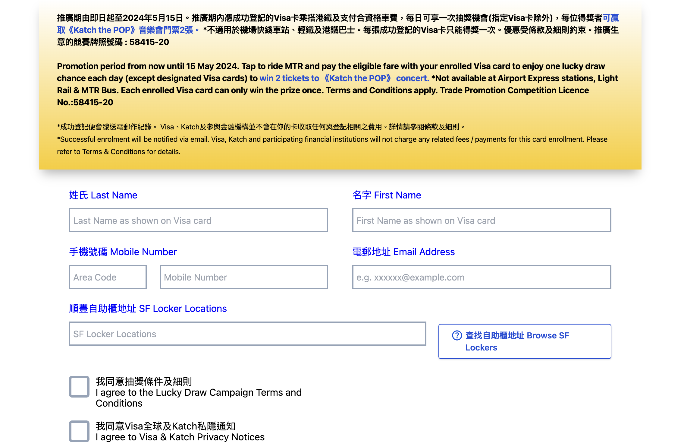 螢幕截圖 2024 03 11 下午12.23.29 2025