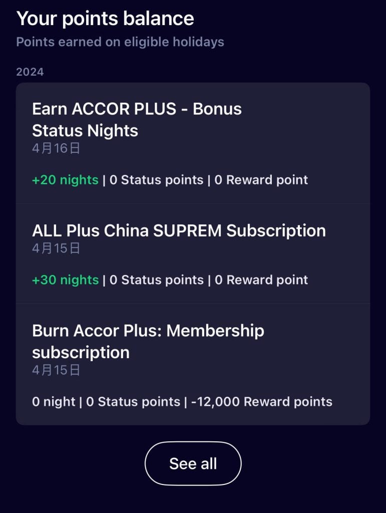 accor platinum1 2025