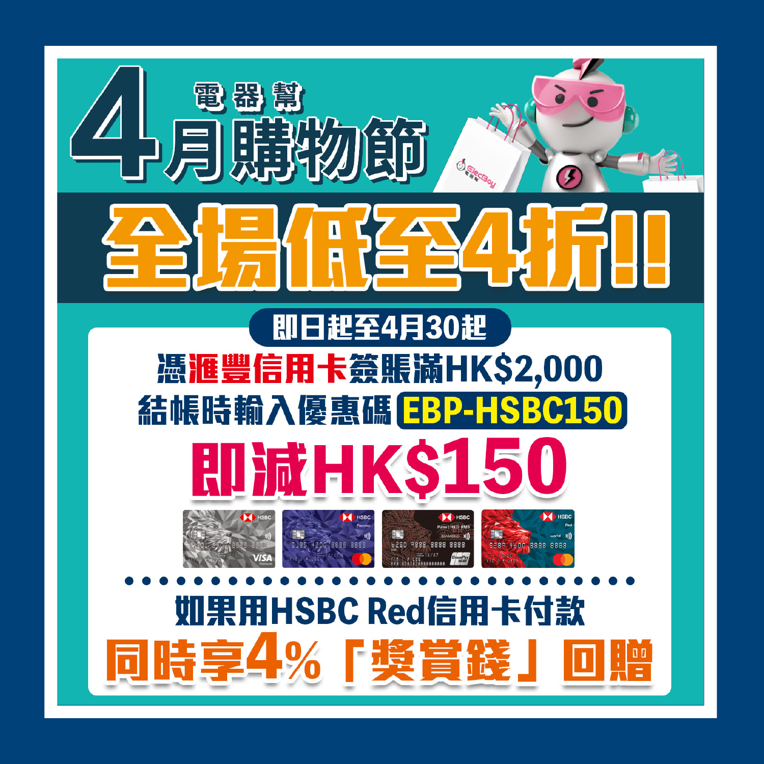 工作區域 1 1 2025