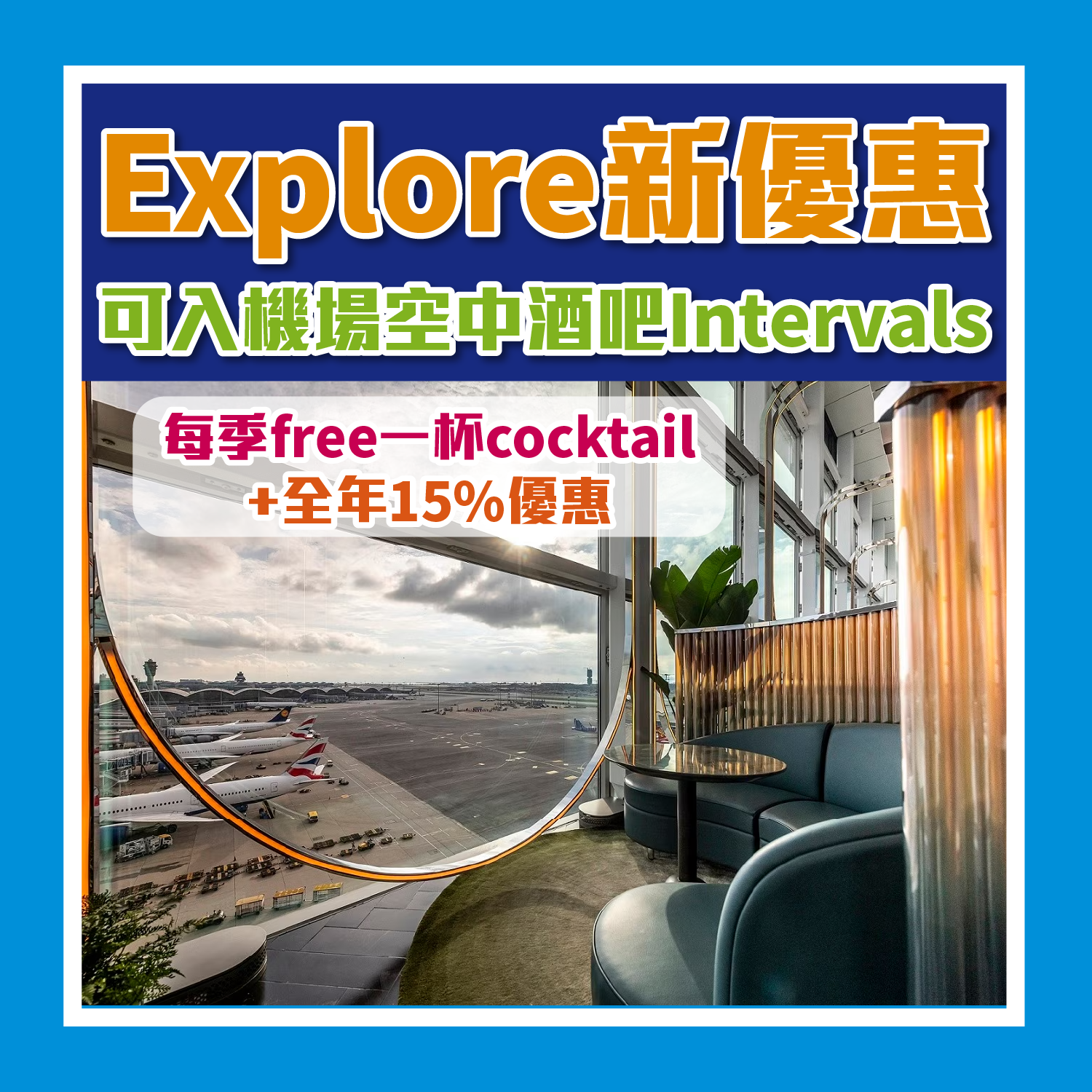 工作區域 1 2025
