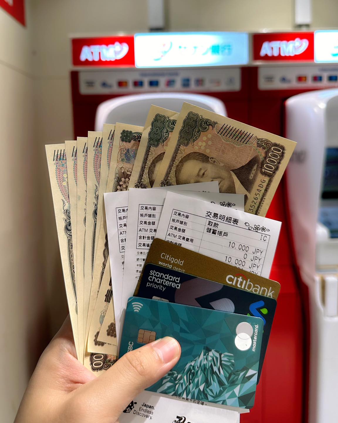 唱錢攻略2026】日本7-11 ATM提款0手續費！HSBC/Citi/恒生/渣打日元匯率實測(抵過找換店兌換日圓) | 里先生Mr. Miles