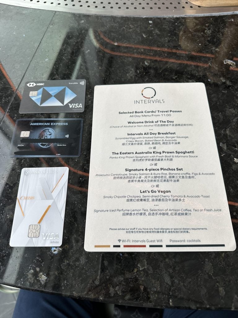 intervals menu 2025
