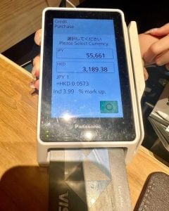 外幣信用卡手續費 dcc例子 2025