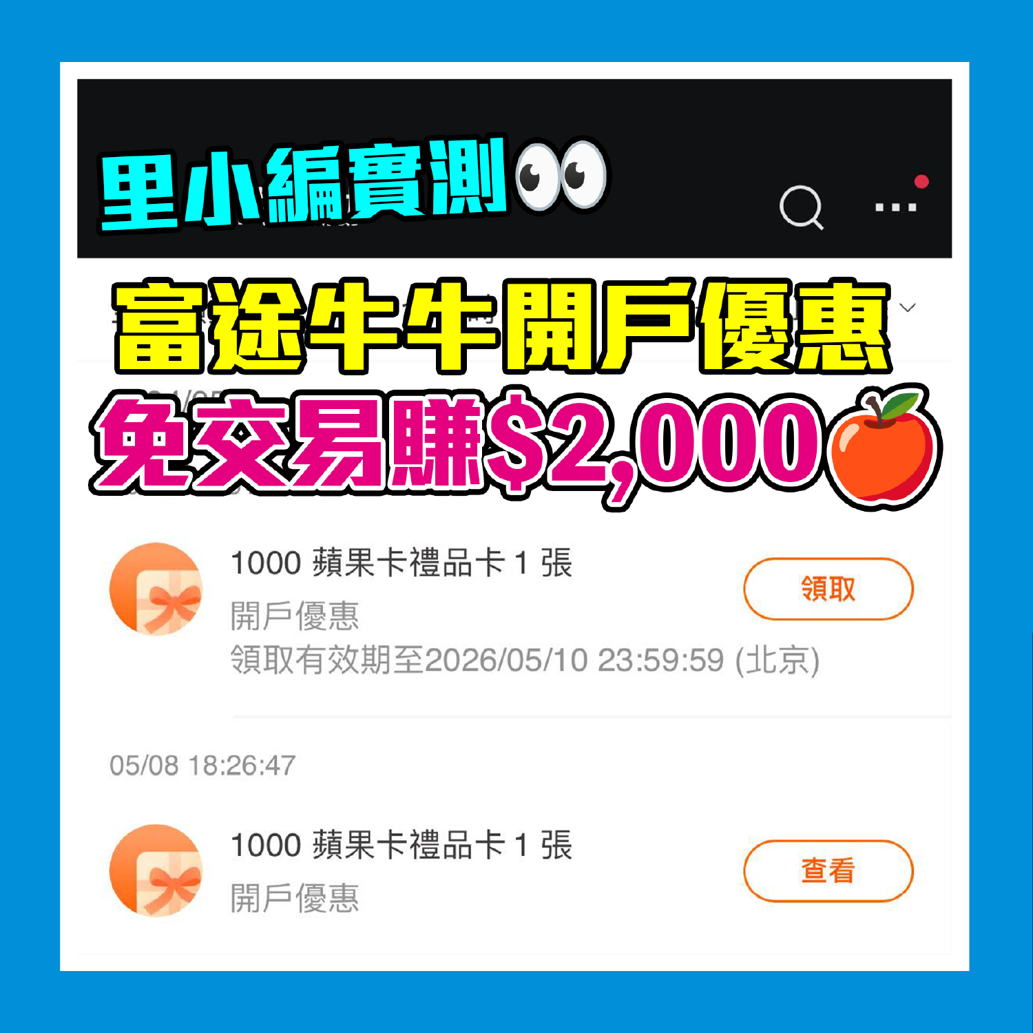 工作區域 1 5 2025