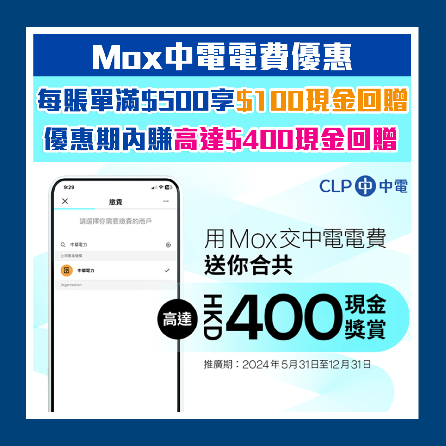 工作區域 1 8 2025