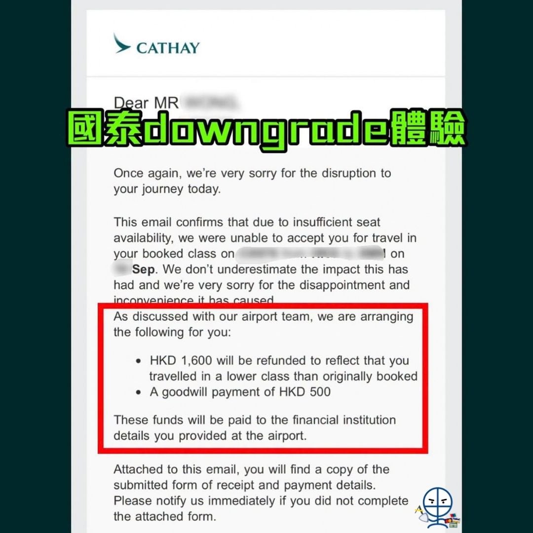 Cathay downgrade 2026 2026 Cathay downgrade 2026 2026