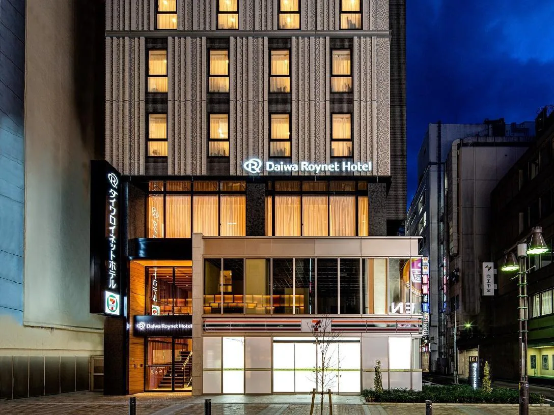 DEL style 東京池袋東口酒店 1 2025