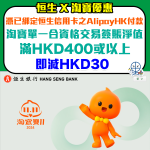 hase taobao 1 2025 hase taobao 1 2025