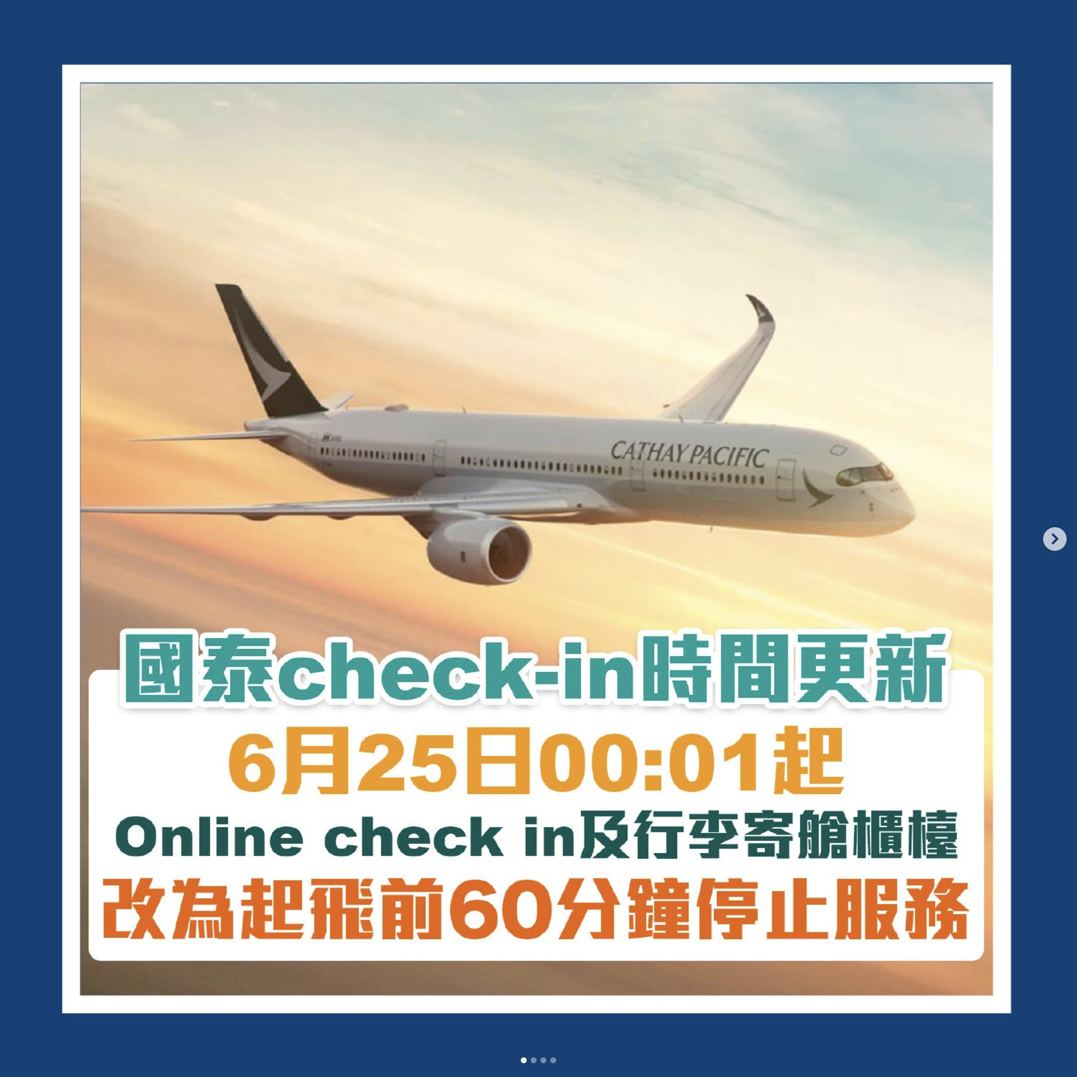 螢幕截圖 2024 06 13 下午12.06.19 2025