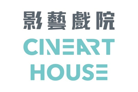 Cine Art House 2025