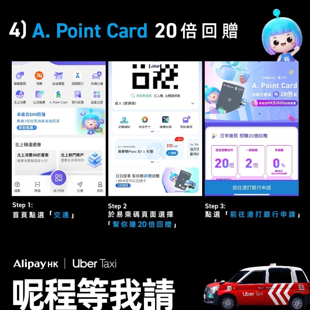 WhatsApp Image 2025 04 03 at 17.55.16 1 2025