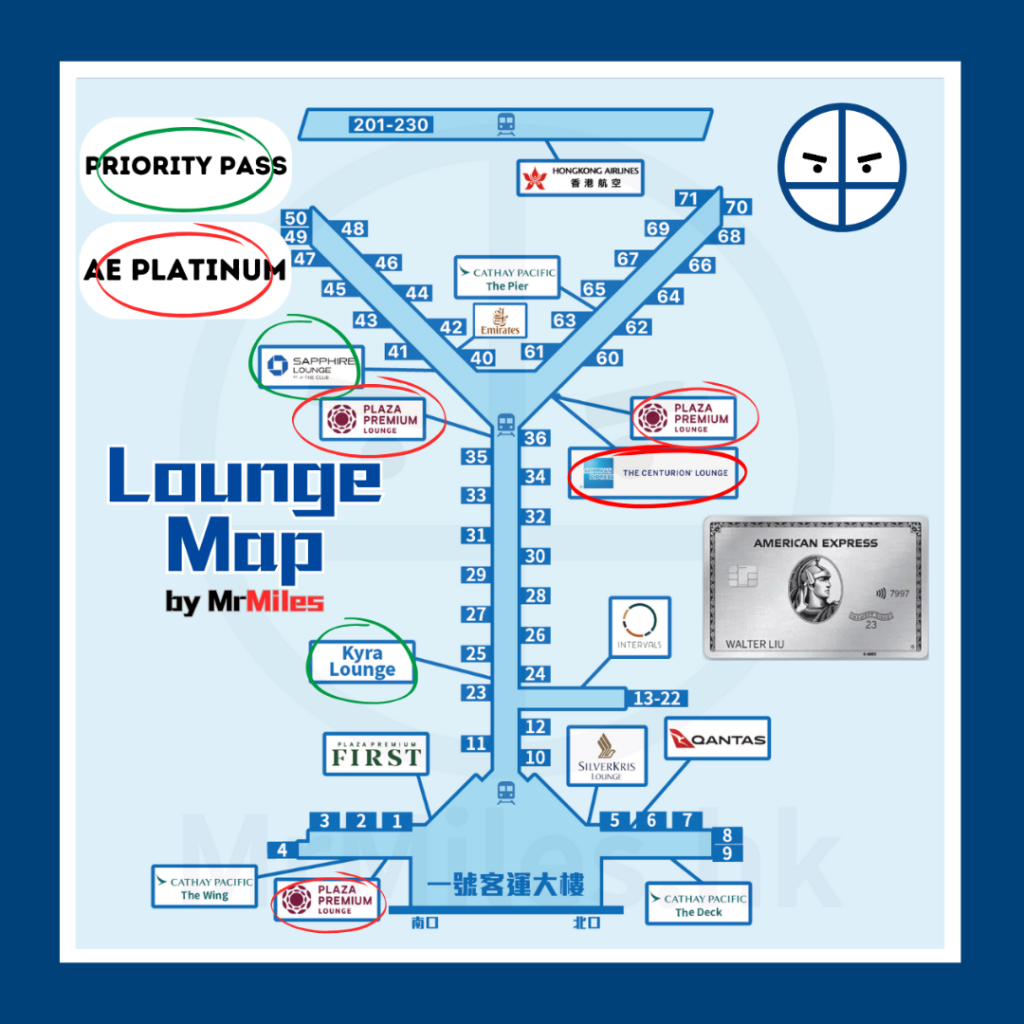 lounge map ae白金卡 機場lounge 2025