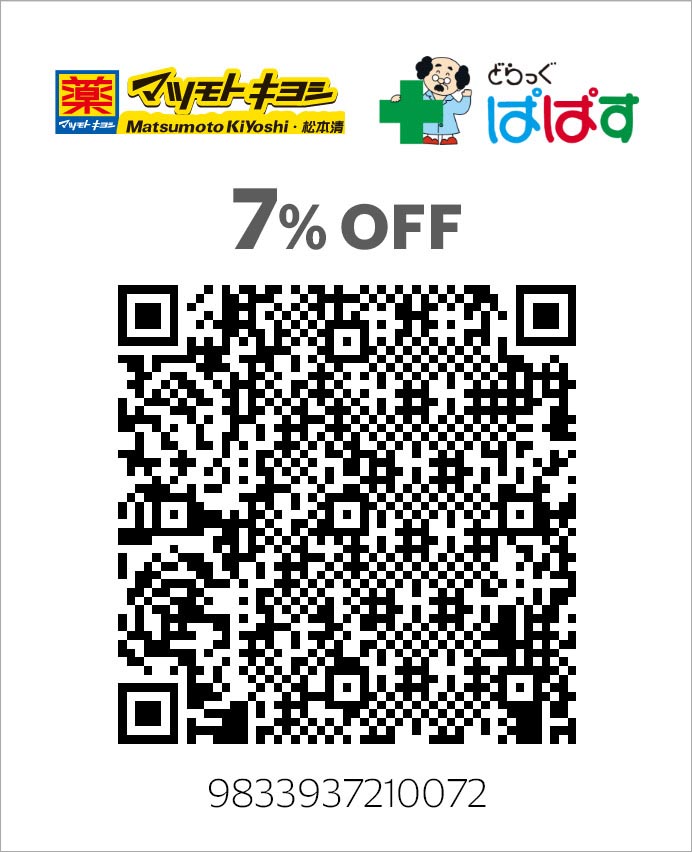 matsukiyoshi coupon 7 off 2025