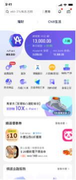 圖片 1 2025