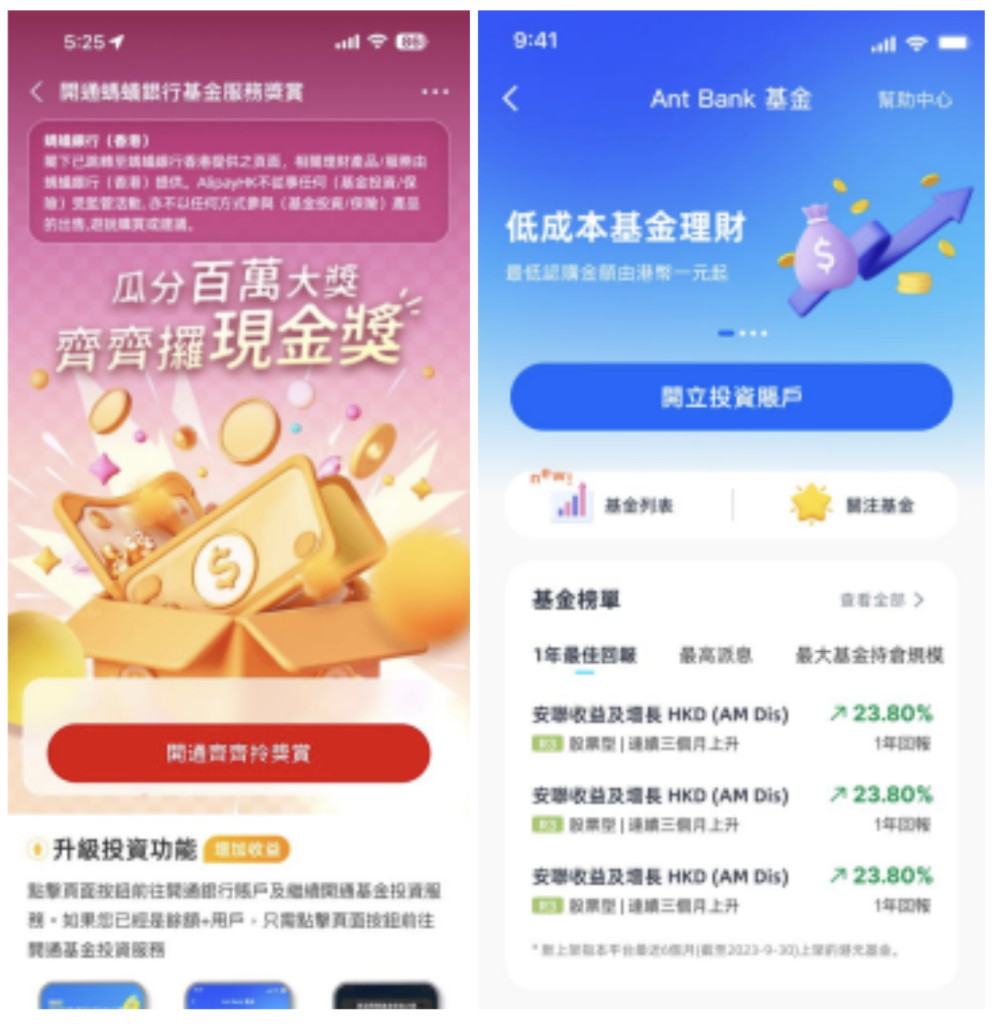 螢幕截圖 2025 03 13 下午6.17.08 2025