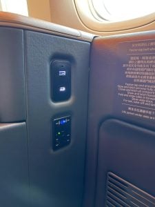 Aria Suite Review 國泰爾雅商務艙 航空體驗 9 2025