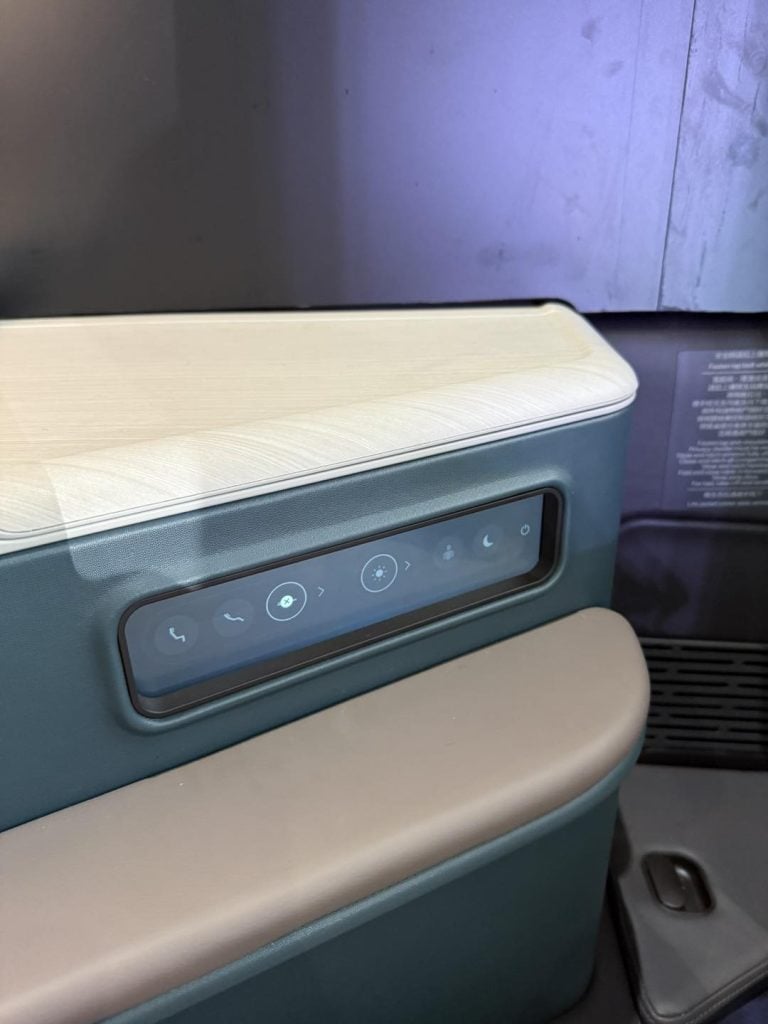 Cathay Aria Suite 4 2025