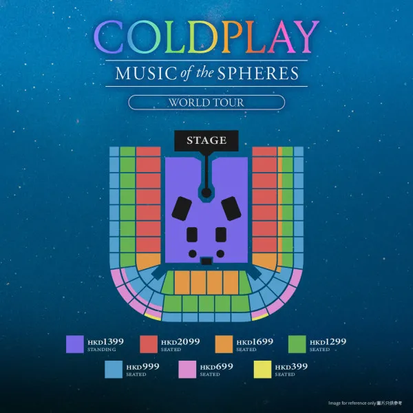 Coldplay香港演唱會2025｜座位表 1 2025