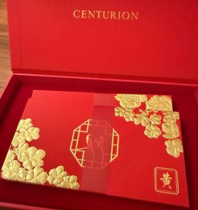 ae centurion red pocket利是封 2025
