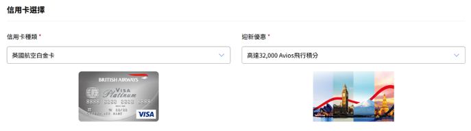 dah sing ba application capture 2025 dah sing ba application capture 2025