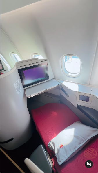 hx a330 business seat 1 2025