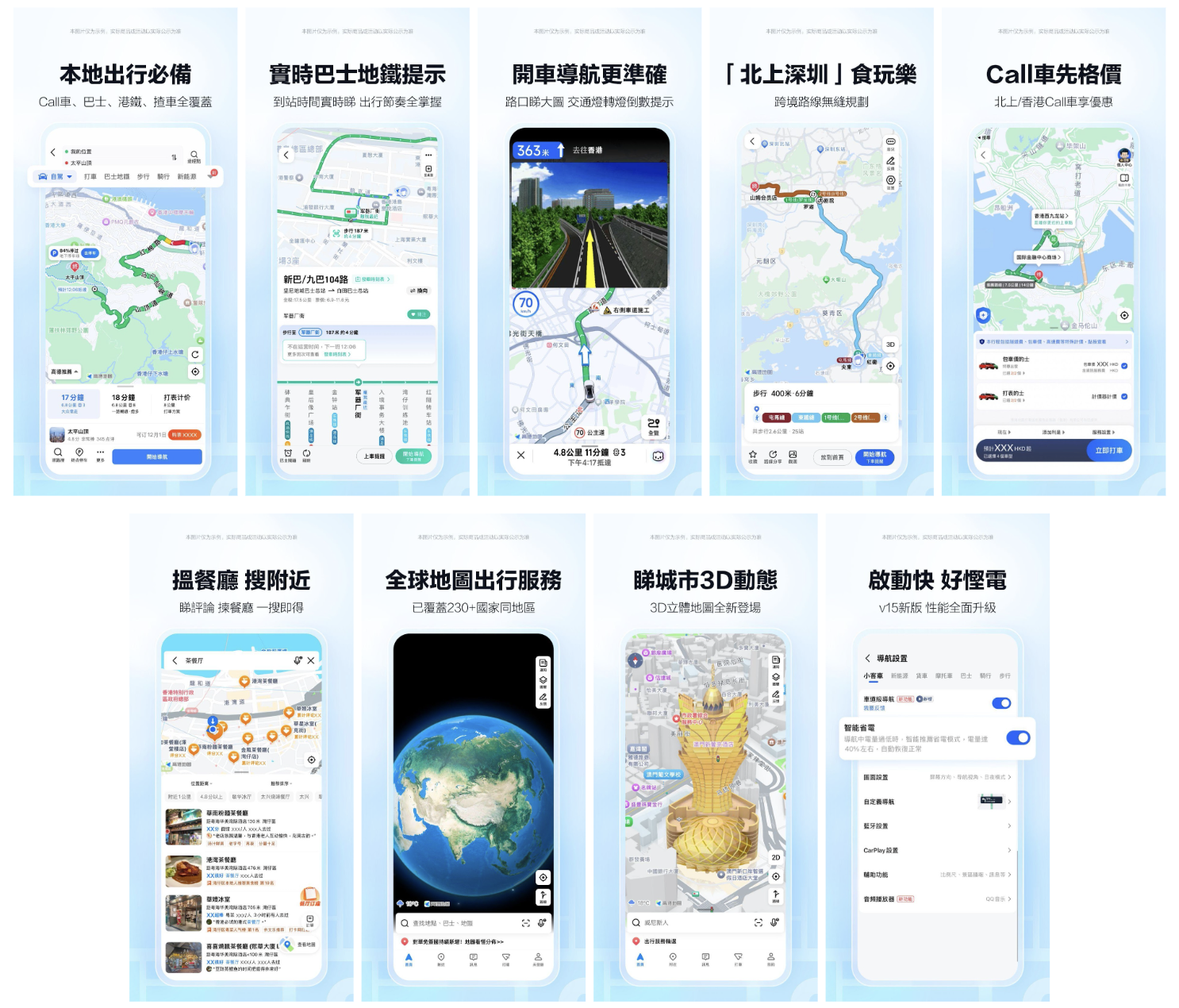螢幕截圖 2025 01 22 下午5.22.16 2025