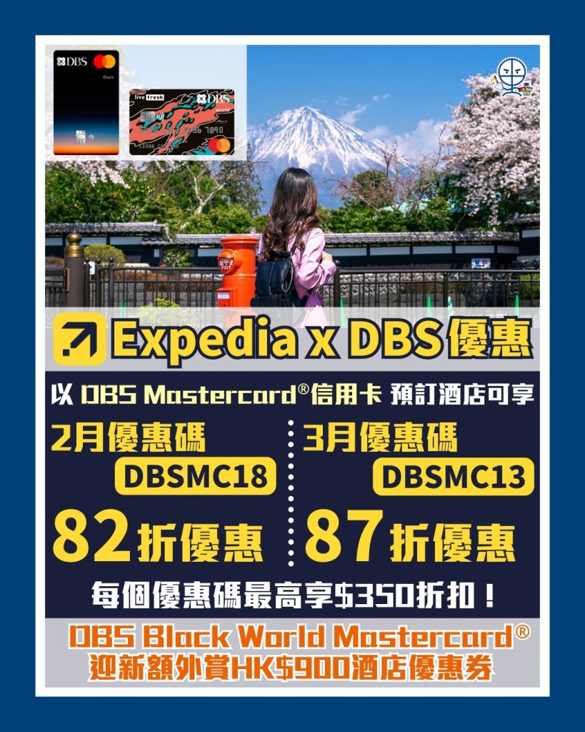 1 4 2025