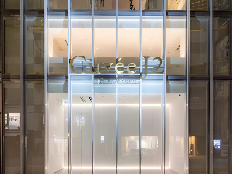 Cuvee J2 Hotel Osaka by ONKOCHISHIN 1 2025