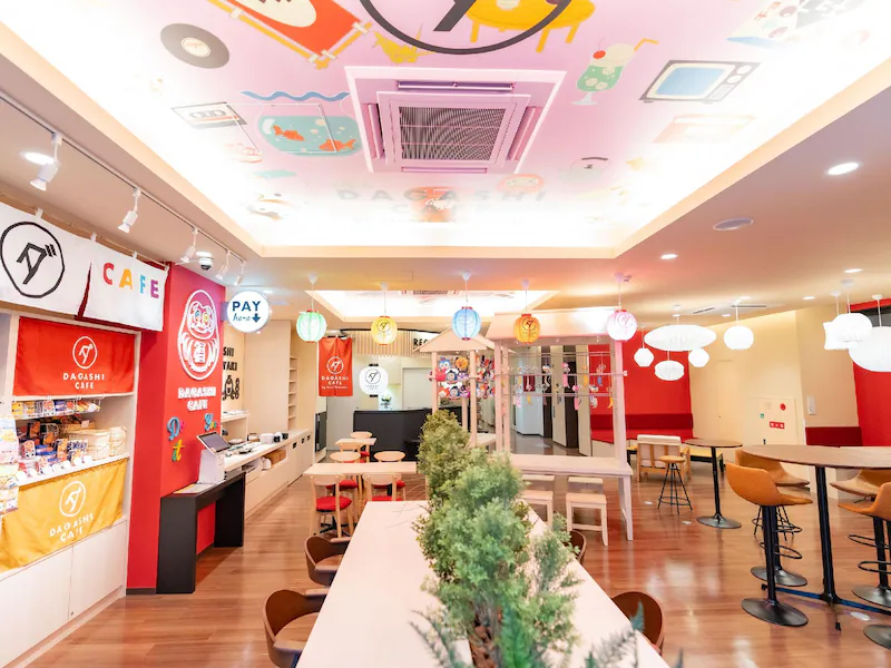 Hotel Sanrriott SHINSAIBASHI 1 2025