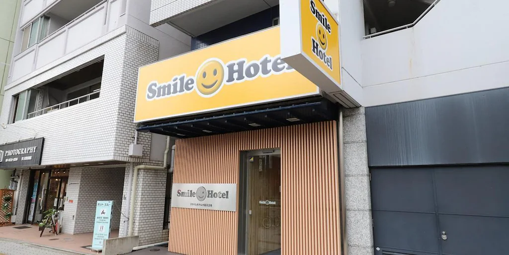 Smile Hotel Osaka tennoji 1 2025