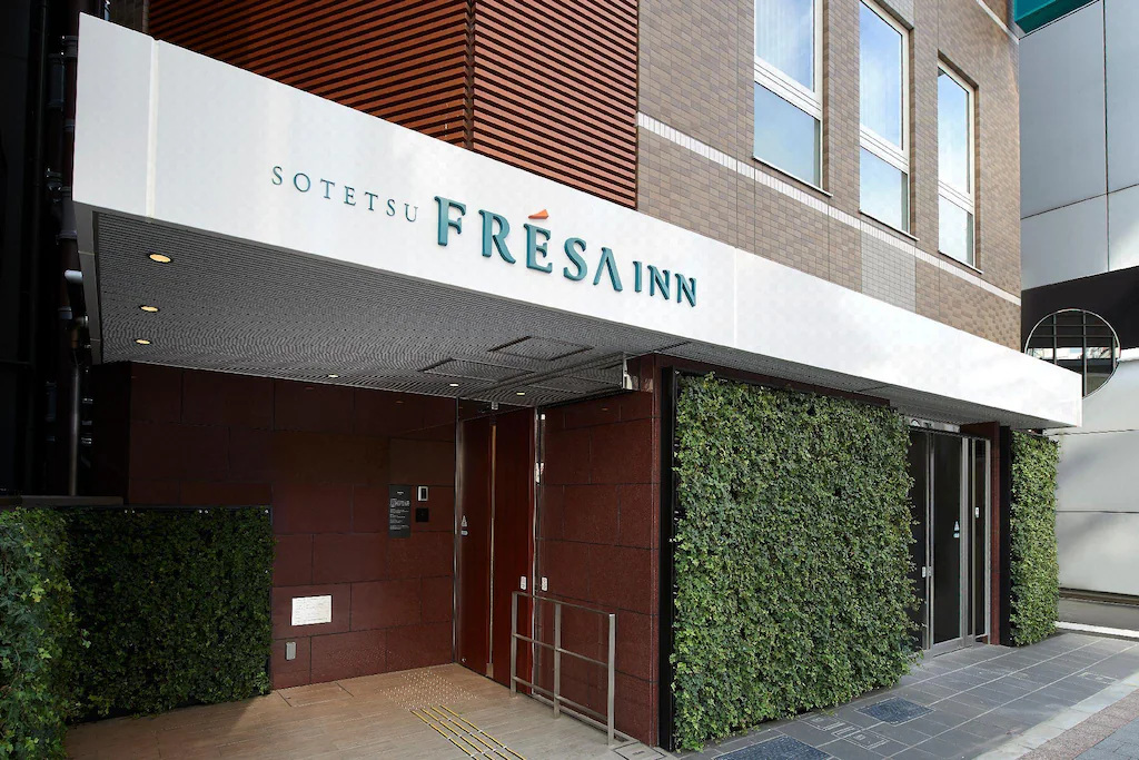 相鐵FRESA INN 上野御徒町2 2025