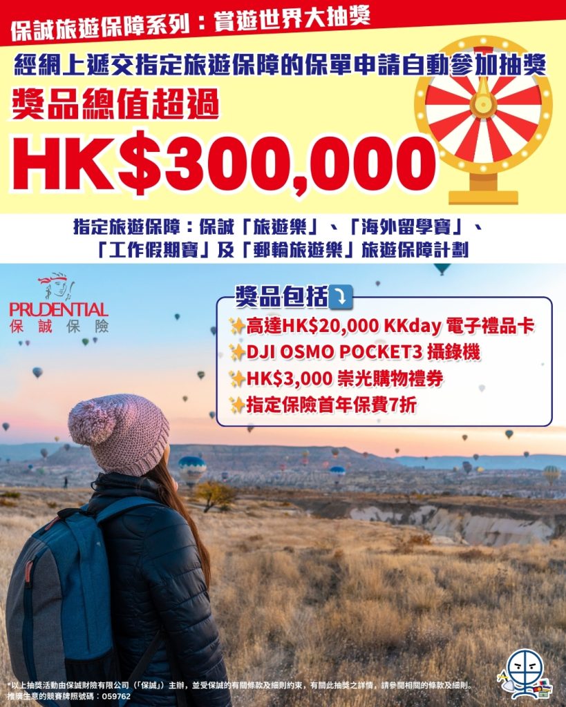 1 3 2025