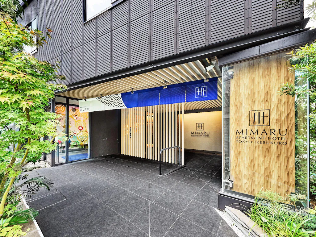 MIMARU東京池袋 MIMARU Tokyo Ikebukuro1 2025