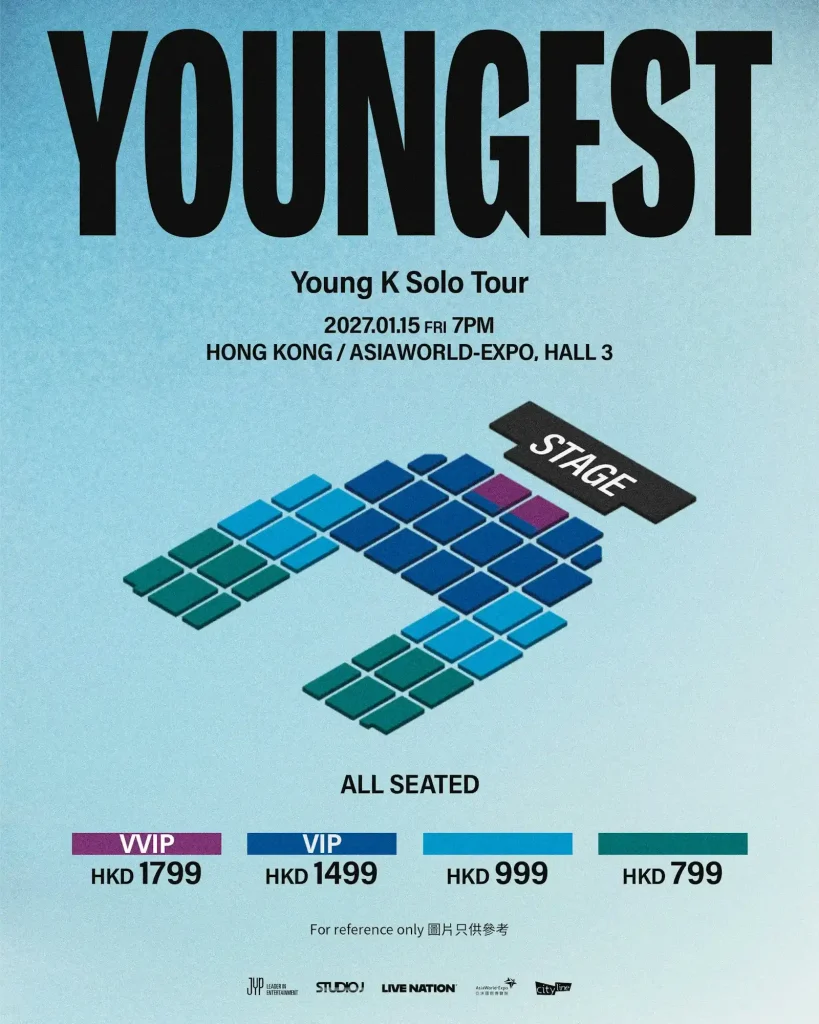 Young K演唱會座位表 4 2026 Young K演唱會座位表 4 2026