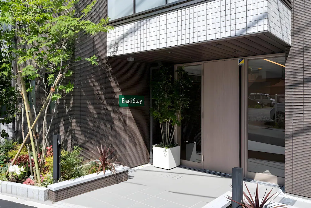 永成住宿酒店 Eisei Stay1 2025