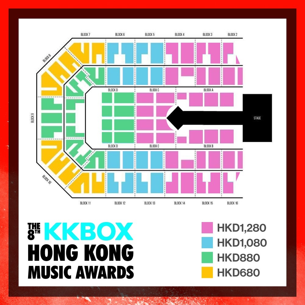 KKB 0005 seatmap 2026 第八屆 KKBOX 香港風雲榜 2026|座位表