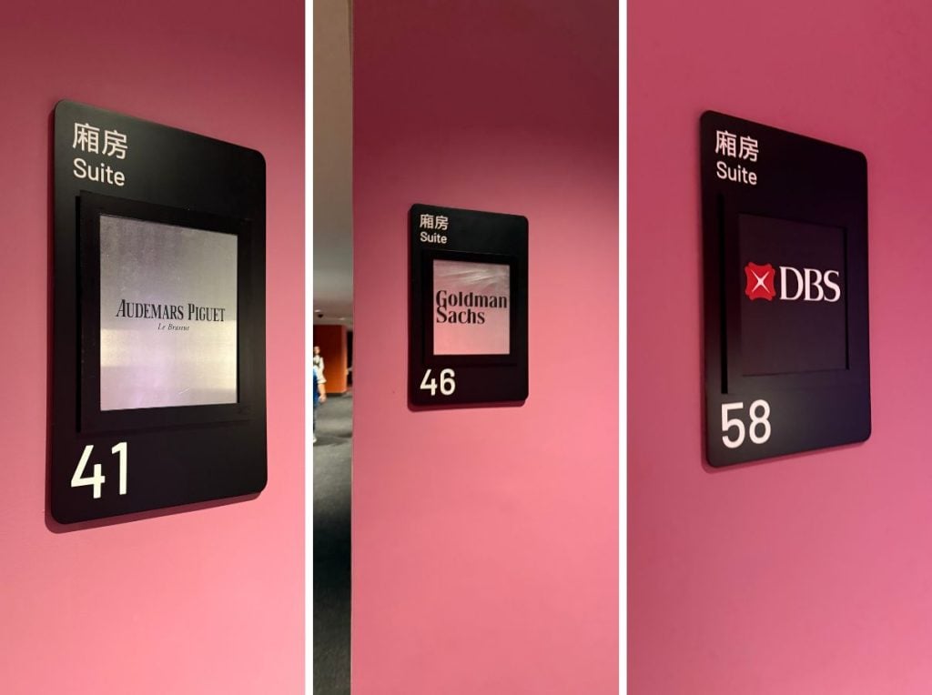 Kaitai Lounge 2 2025